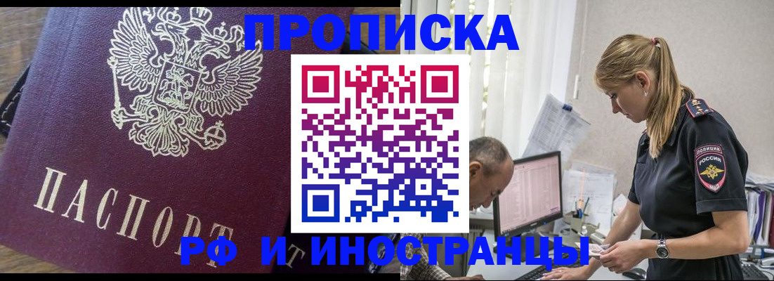 форма 3 в Невьянске